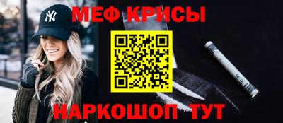 mix Бугуруслан