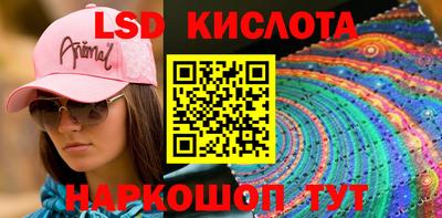 mix Бугуруслан