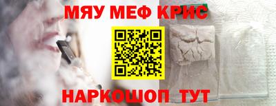 mix Бугуруслан