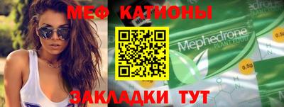 mix Бугуруслан