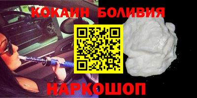 марки nbome Бузулук