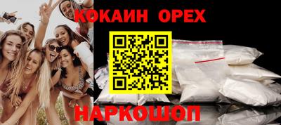 mix Бугуруслан