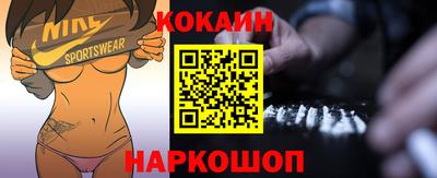 марки nbome Бузулук