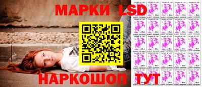 марки nbome Бузулук
