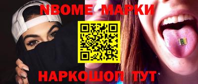 метадон Будённовск