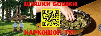 mix Бугуруслан