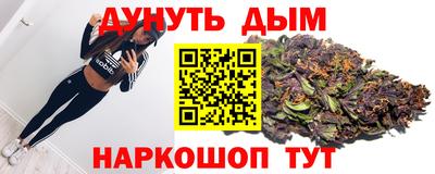 метадон Будённовск