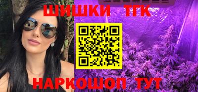 метадон Будённовск