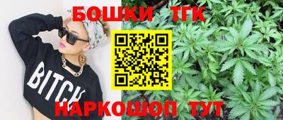 mix Бугуруслан