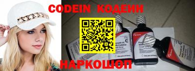 метадон Будённовск