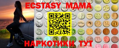 mix Бугуруслан