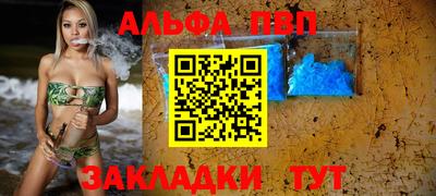 метадон Будённовск