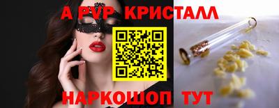 mix Бугуруслан
