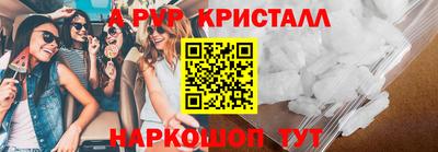 марки nbome Бузулук