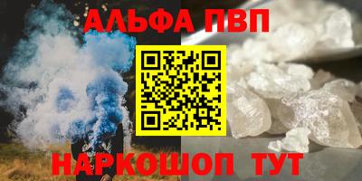 метадон Будённовск