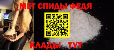 метадон Будённовск