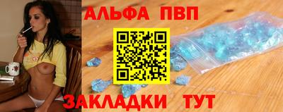 марки nbome Бузулук