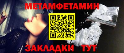 метадон Будённовск