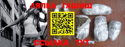 марки nbome Бузулук