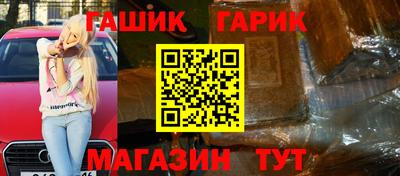 mix Бугуруслан