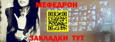 mix Бугуруслан