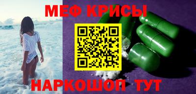 метадон Будённовск
