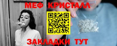метадон Будённовск