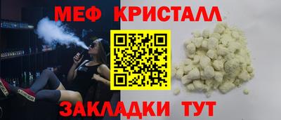 метадон Будённовск