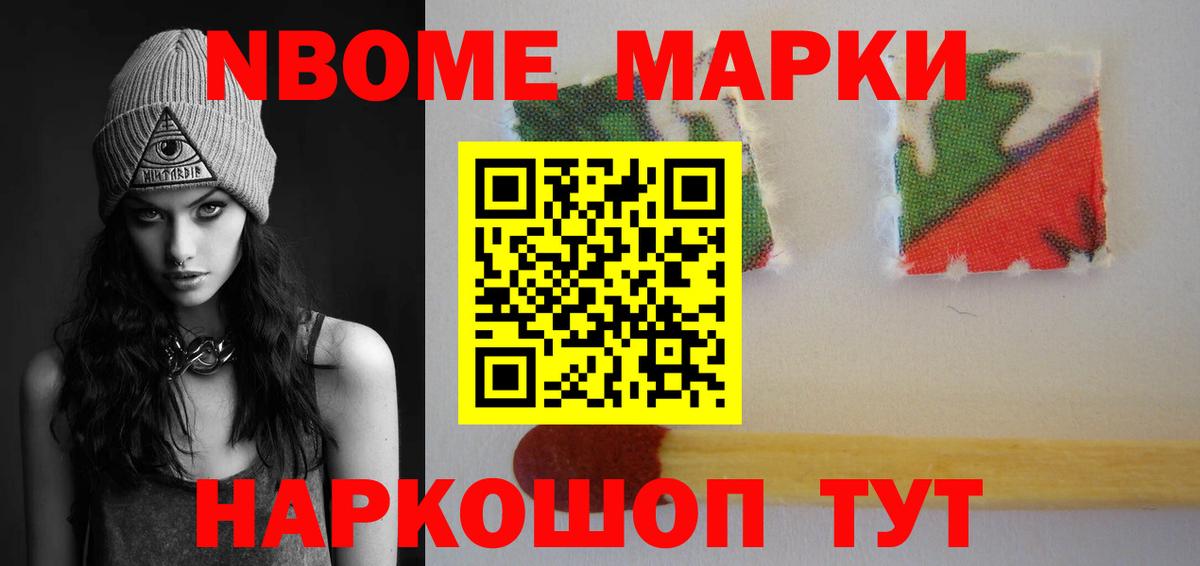 Лсд 25 экстази кислота  Вход с VPN  Ртищево 